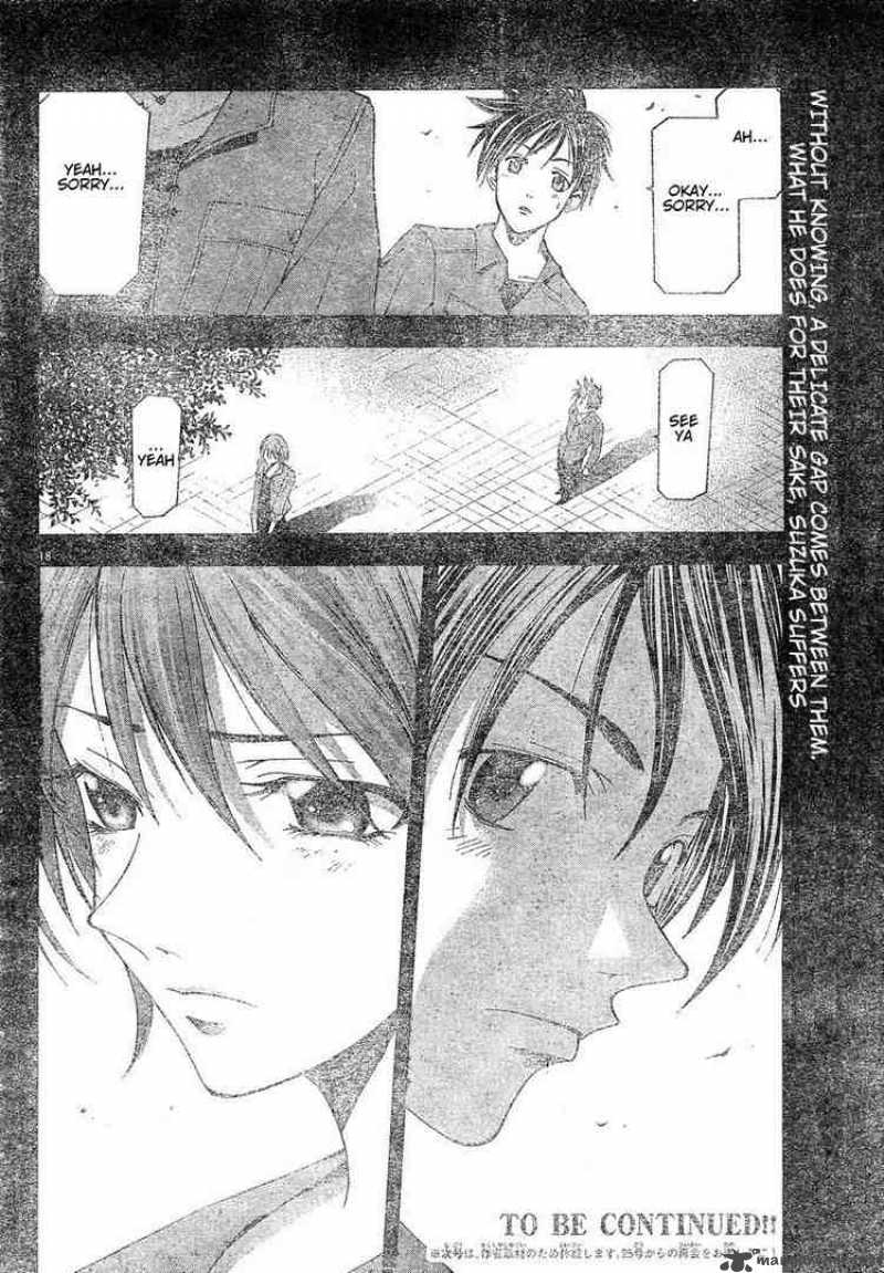Suzuka Chapter 105 Page 18