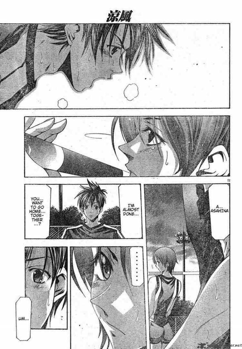 Suzuka Chapter 107 Page 11
