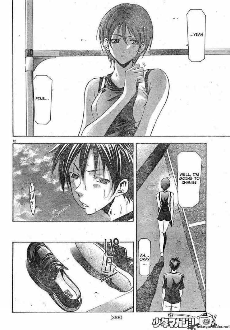 Suzuka Chapter 107 Page 12