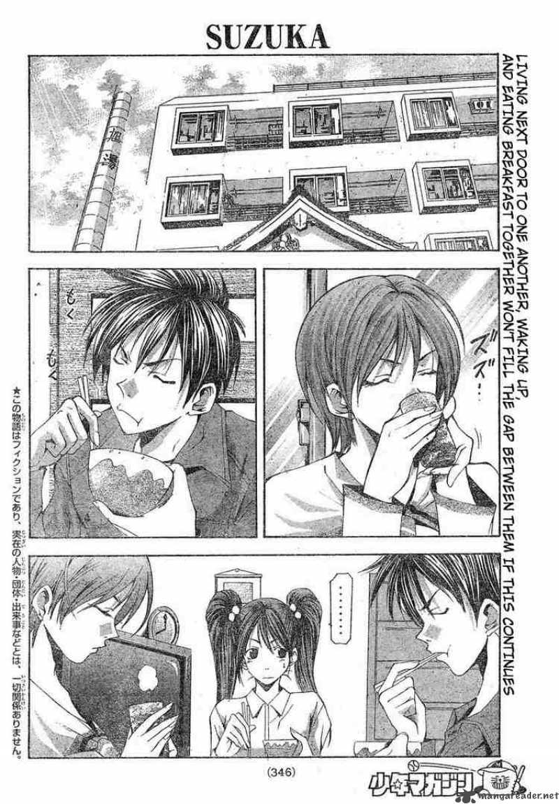 Suzuka Chapter 108 Page 2
