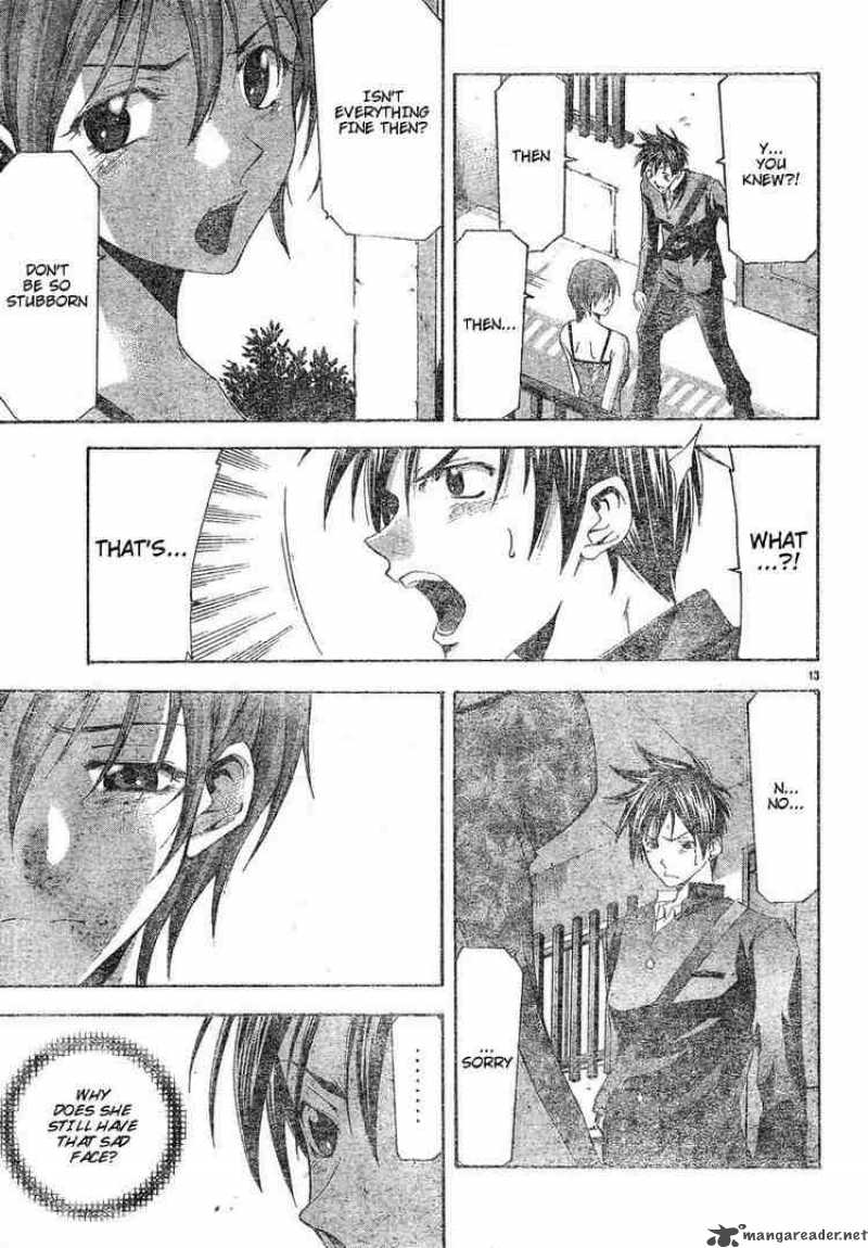 Suzuka Chapter 109 Page 13