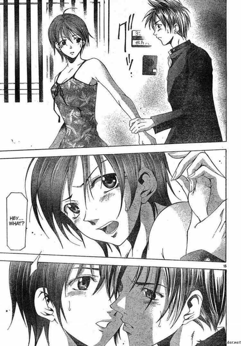 Suzuka Chapter 109 Page 15