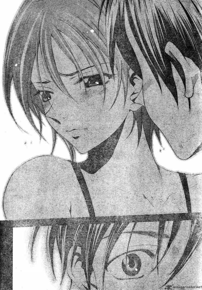 Suzuka Chapter 109 Page 16