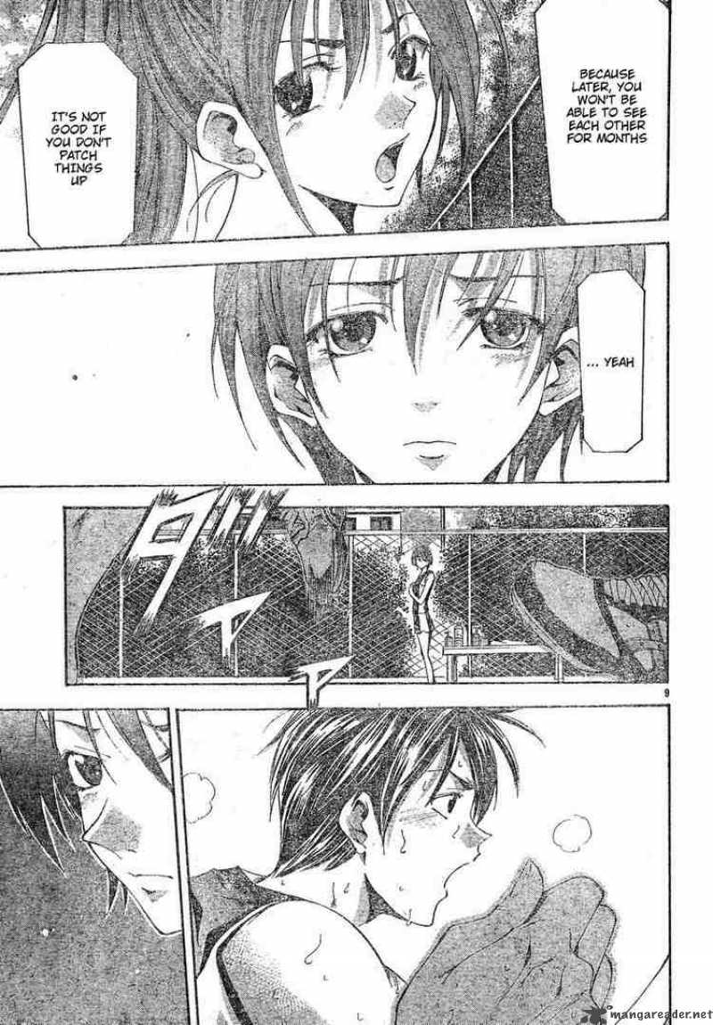 Suzuka Chapter 109 Page 9