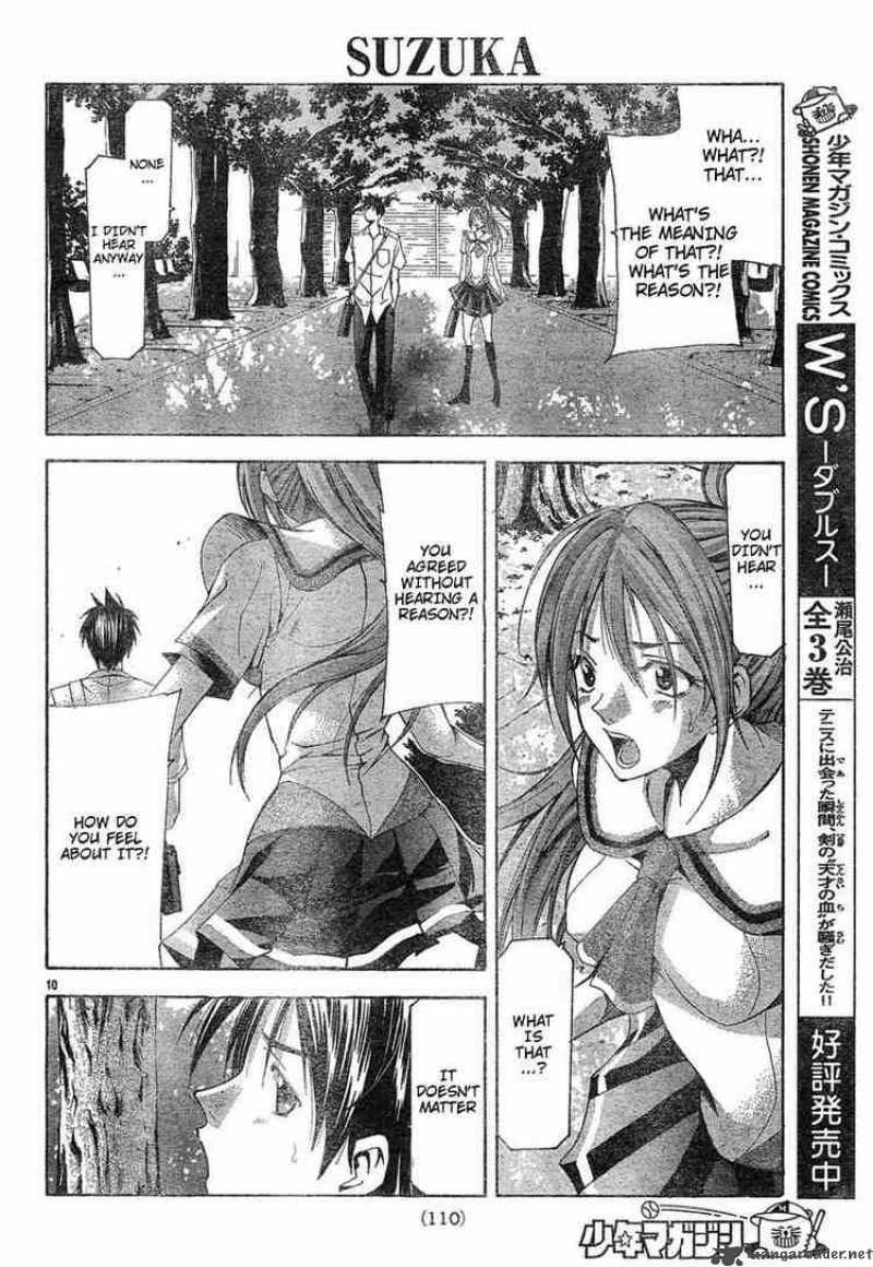 Suzuka Chapter 113 Page 10