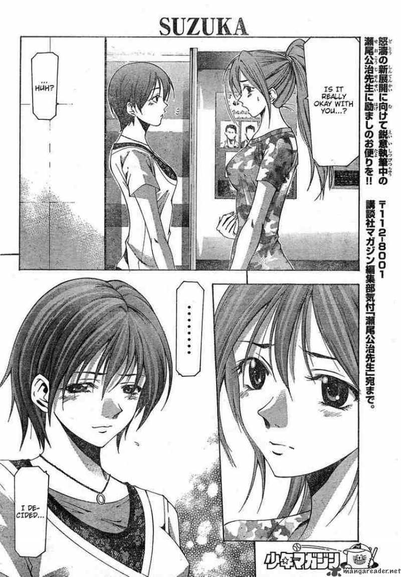 Suzuka Chapter 114 Page 8