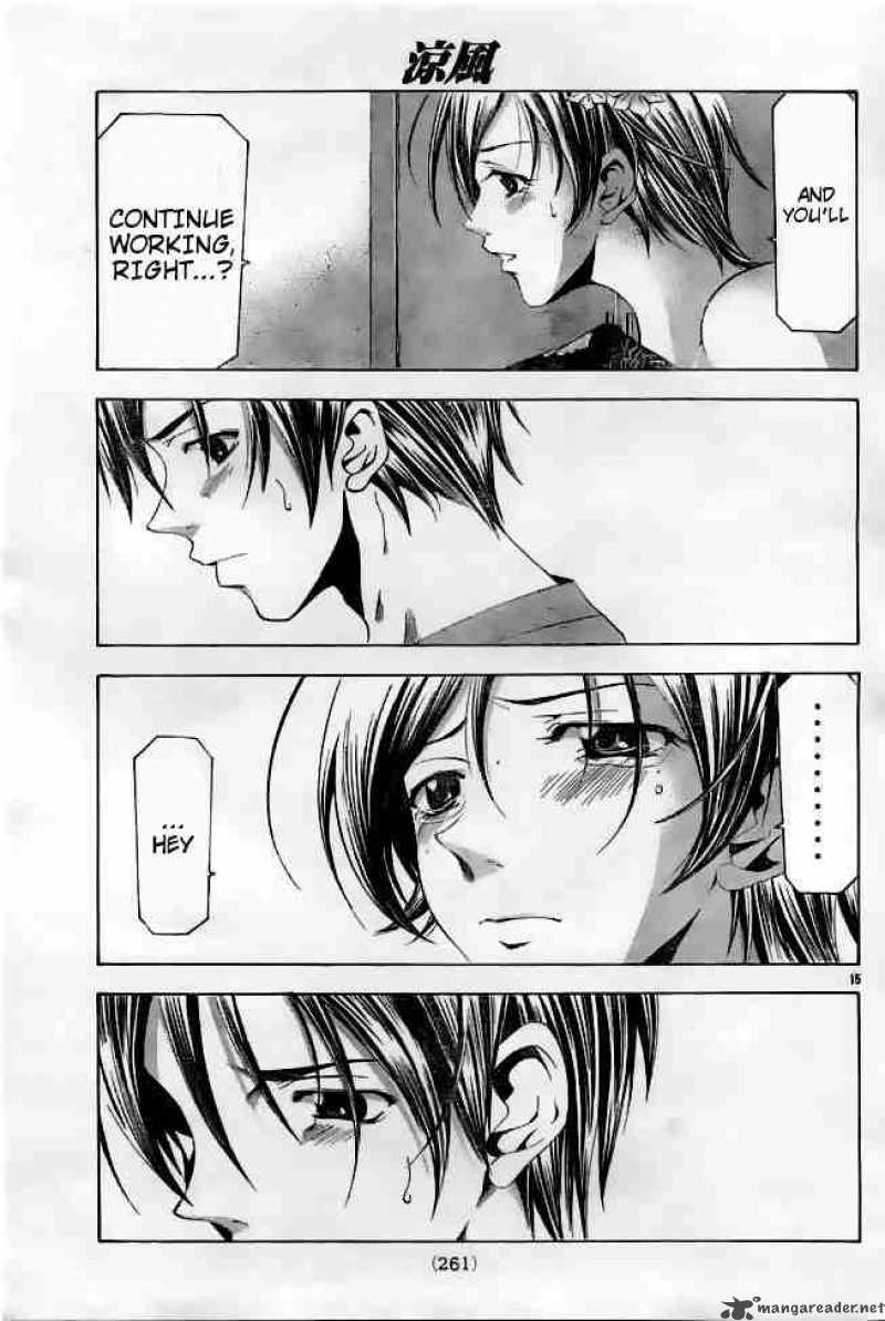 Suzuka Chapter 116 Page 15