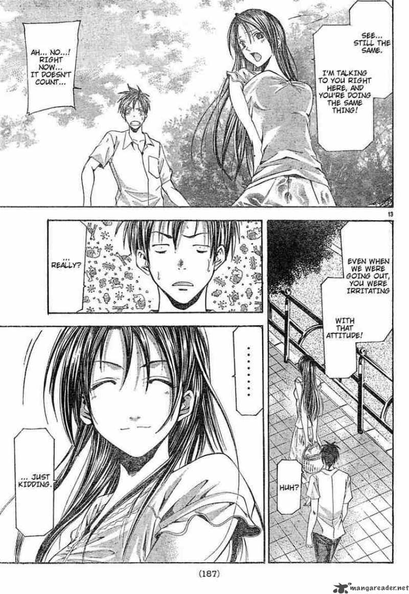 Suzuka Chapter 118 Page 13