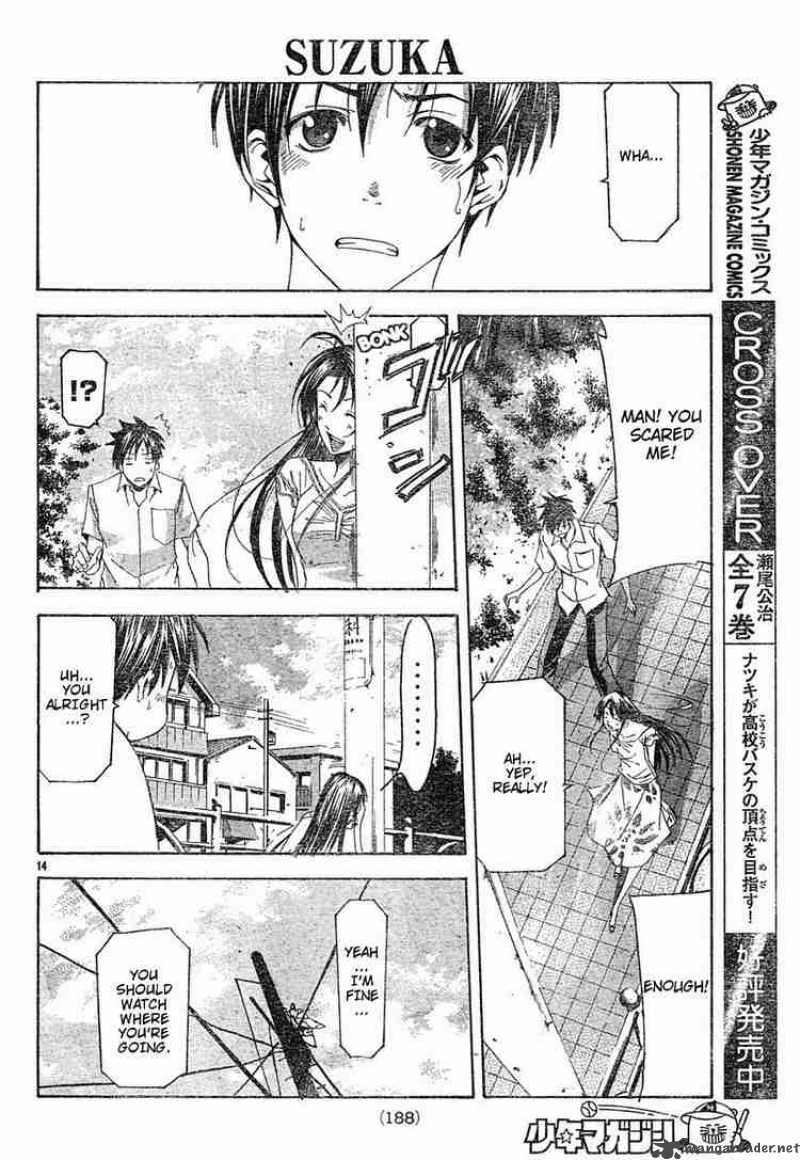 Suzuka Chapter 118 Page 14