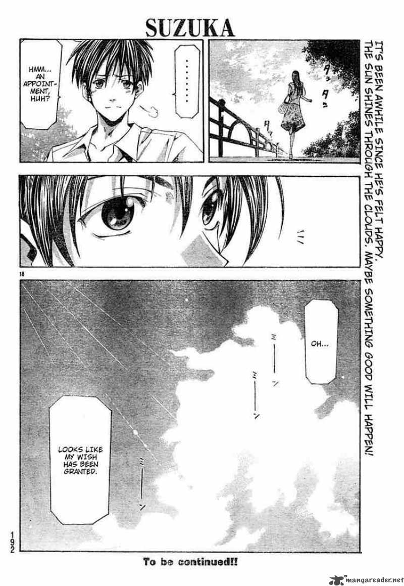 Suzuka Chapter 118 Page 18