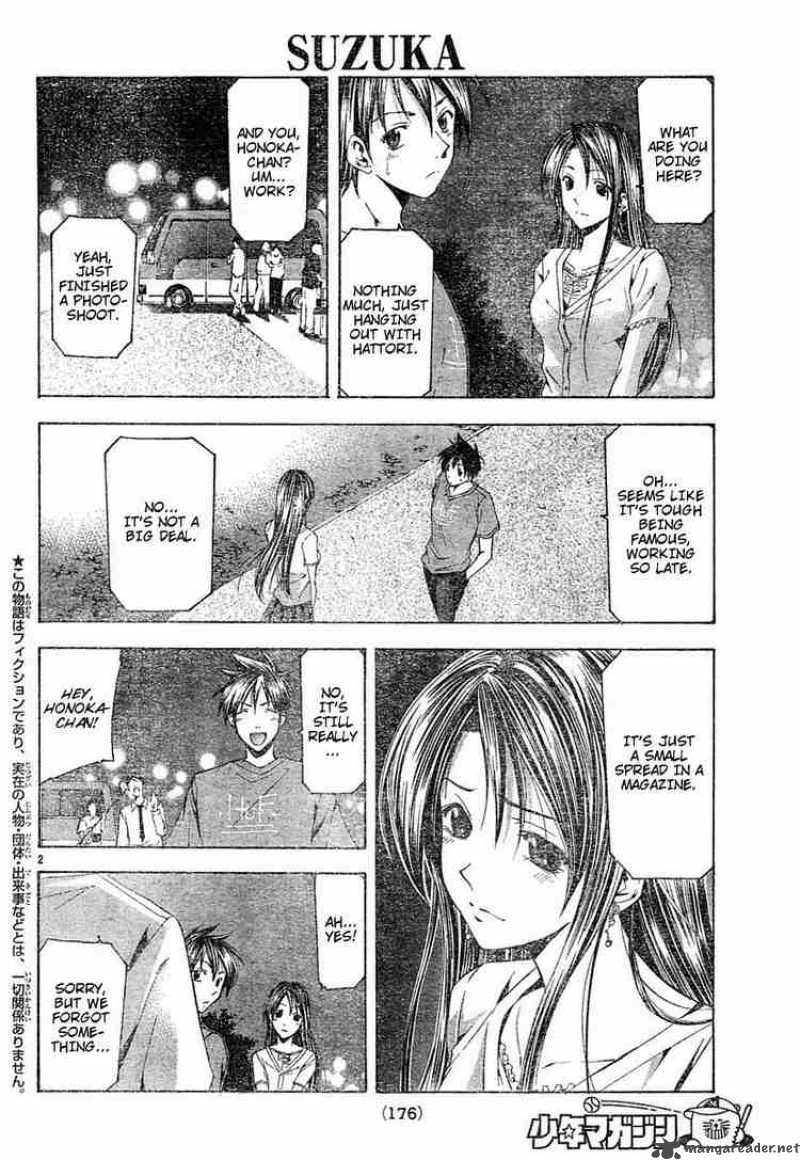 Suzuka Chapter 118 Page 2