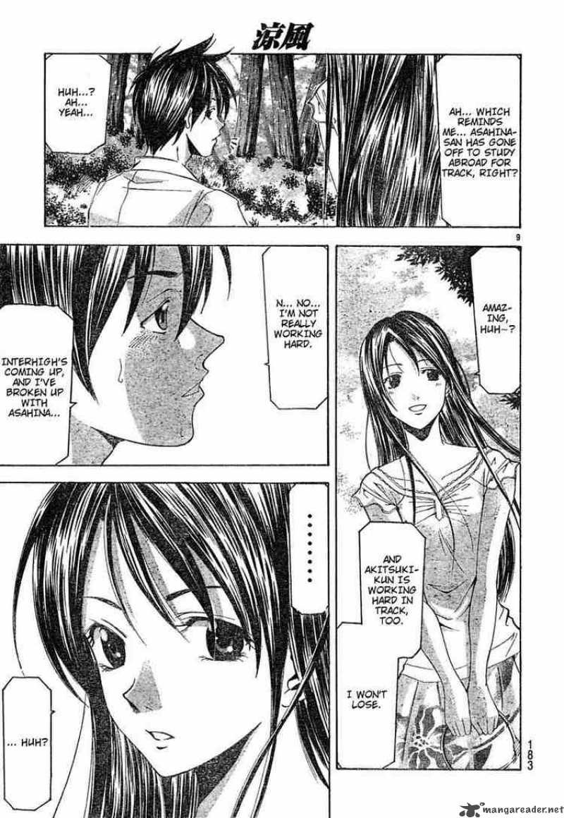 Suzuka Chapter 118 Page 9