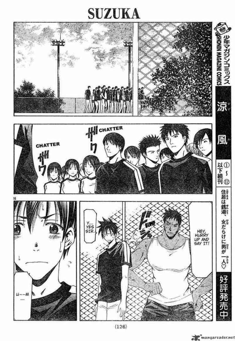 Suzuka Chapter 120 Page 16