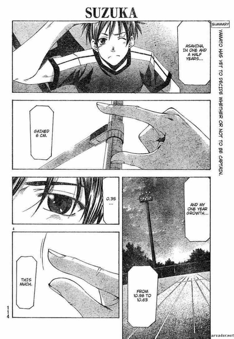 Suzuka Chapter 120 Page 4