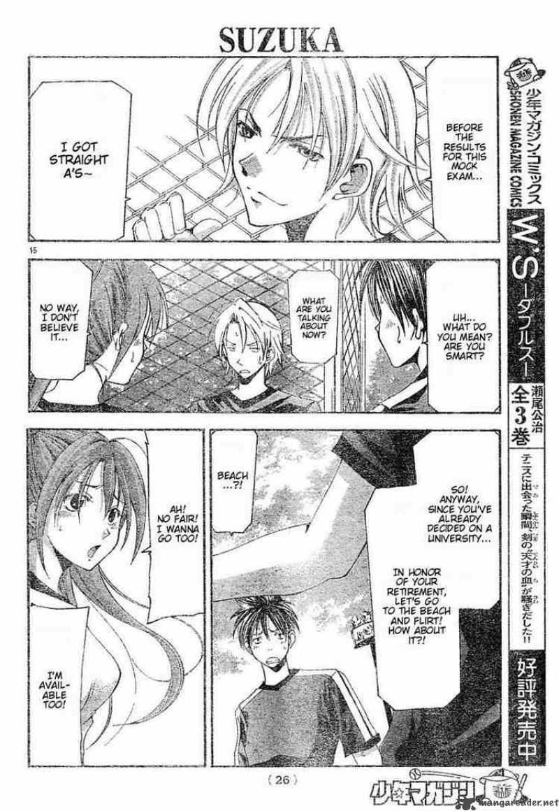 Suzuka Chapter 121 Page 14