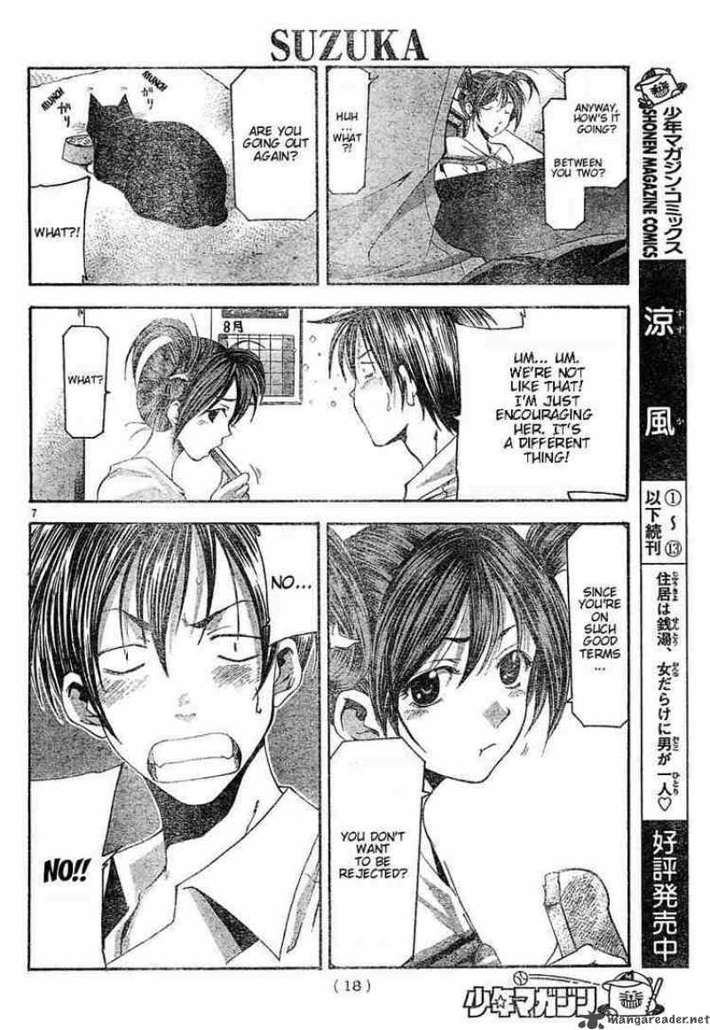 Suzuka Chapter 121 Page 6