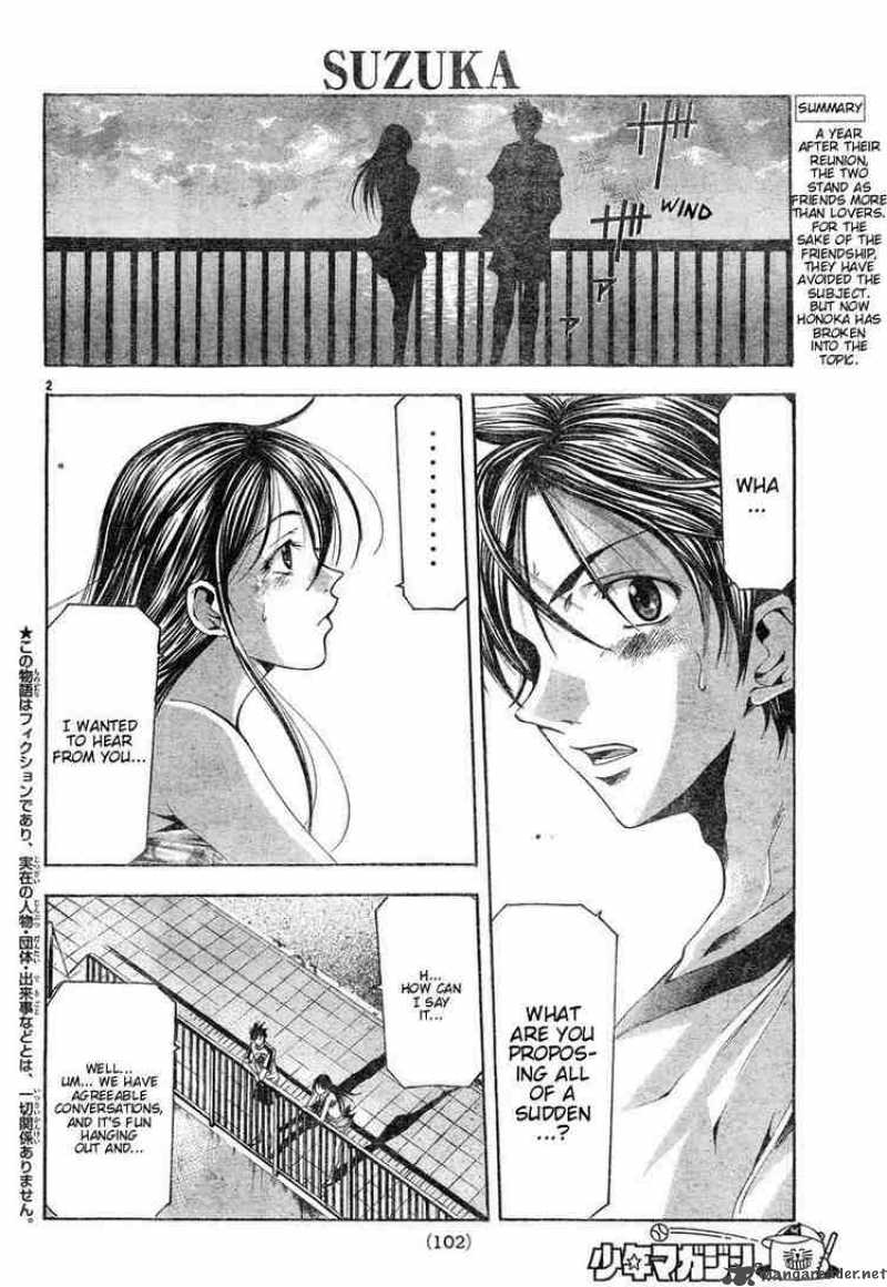Suzuka Chapter 123 Page 2