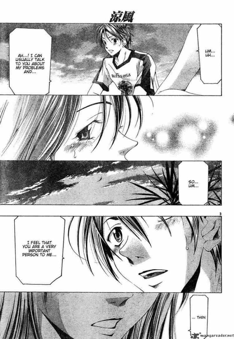 Suzuka Chapter 123 Page 3