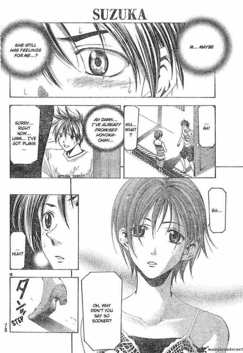 Suzuka Chapter 124 Page 16