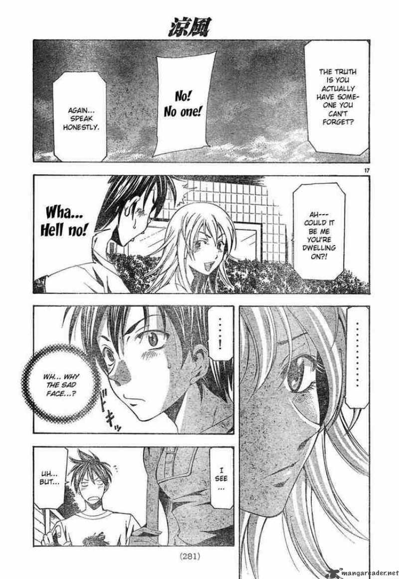 Suzuka Chapter 126 Page 17