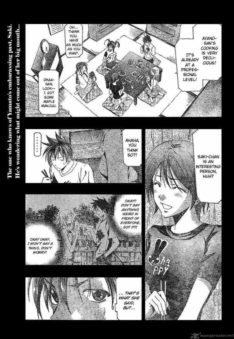 Suzuka Chapter 127 Page 1