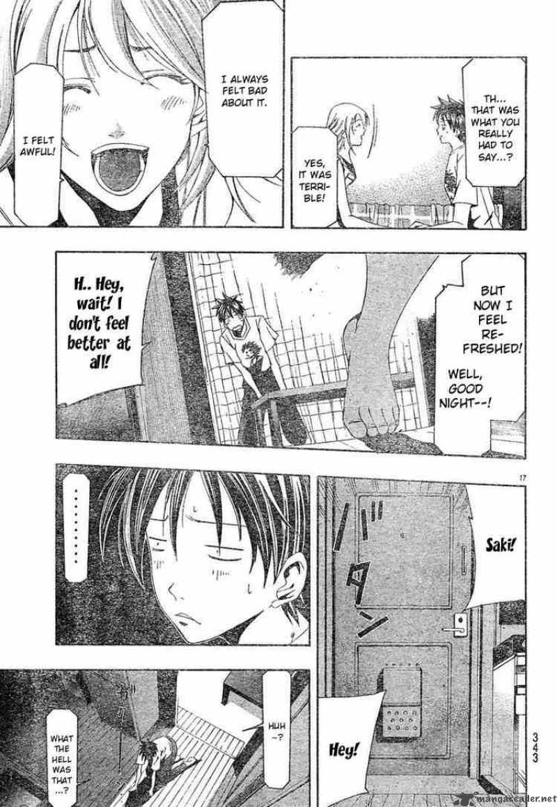 Suzuka Chapter 127 Page 17