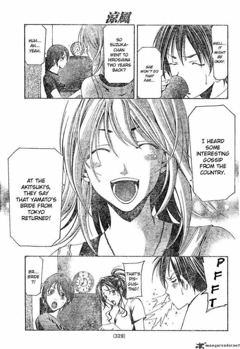 Suzuka Chapter 127 Page 3