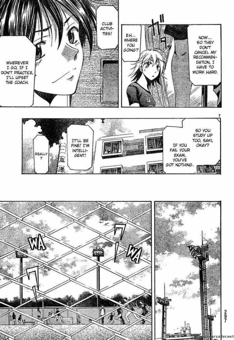 Suzuka Chapter 128 Page 7