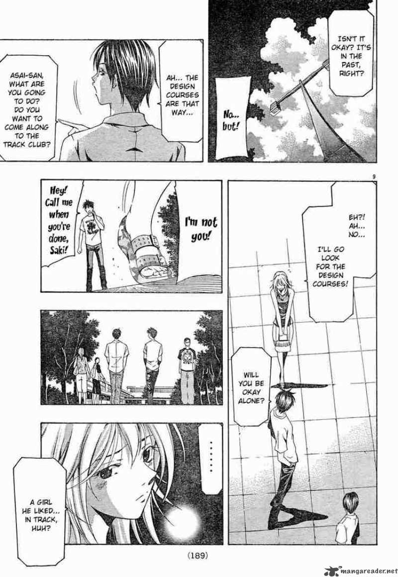 Suzuka Chapter 129 Page 9