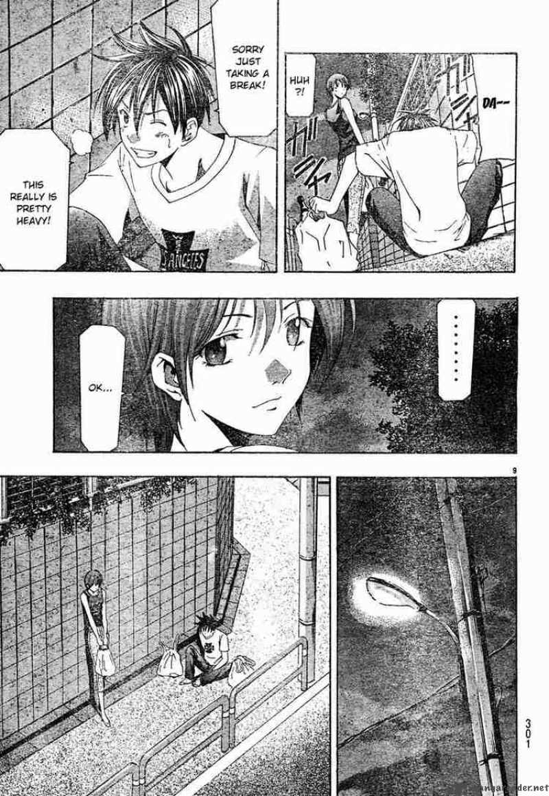 Suzuka Chapter 130 Page 9