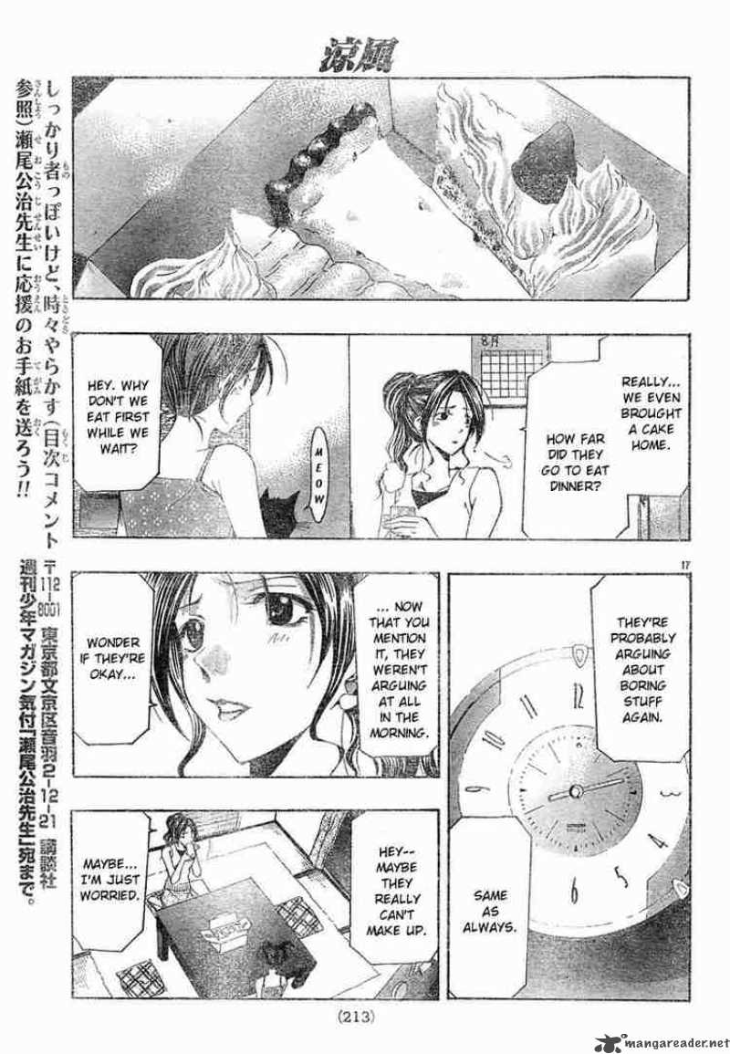 Suzuka Chapter 136 Page 16