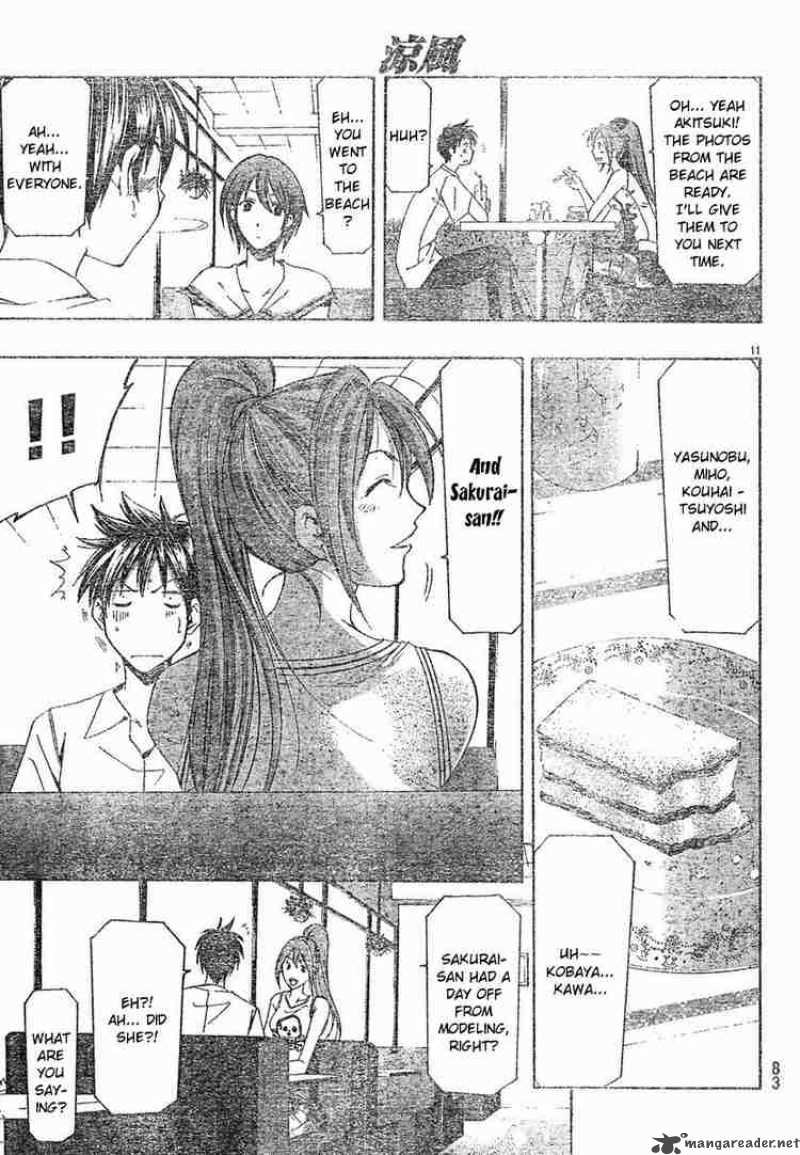Suzuka Chapter 137 Page 11