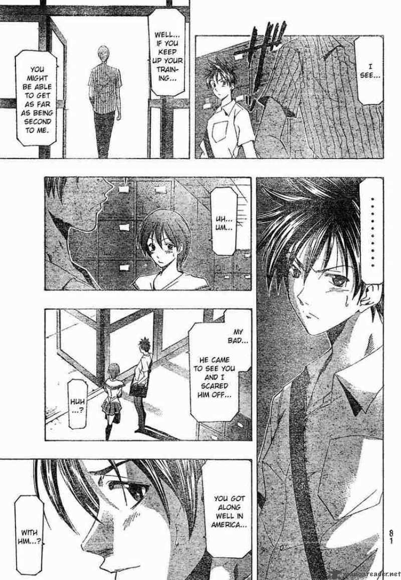 Suzuka Chapter 138 Page 13