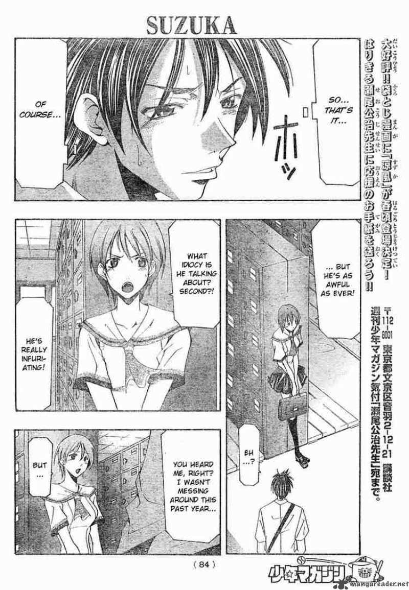 Suzuka Chapter 138 Page 16