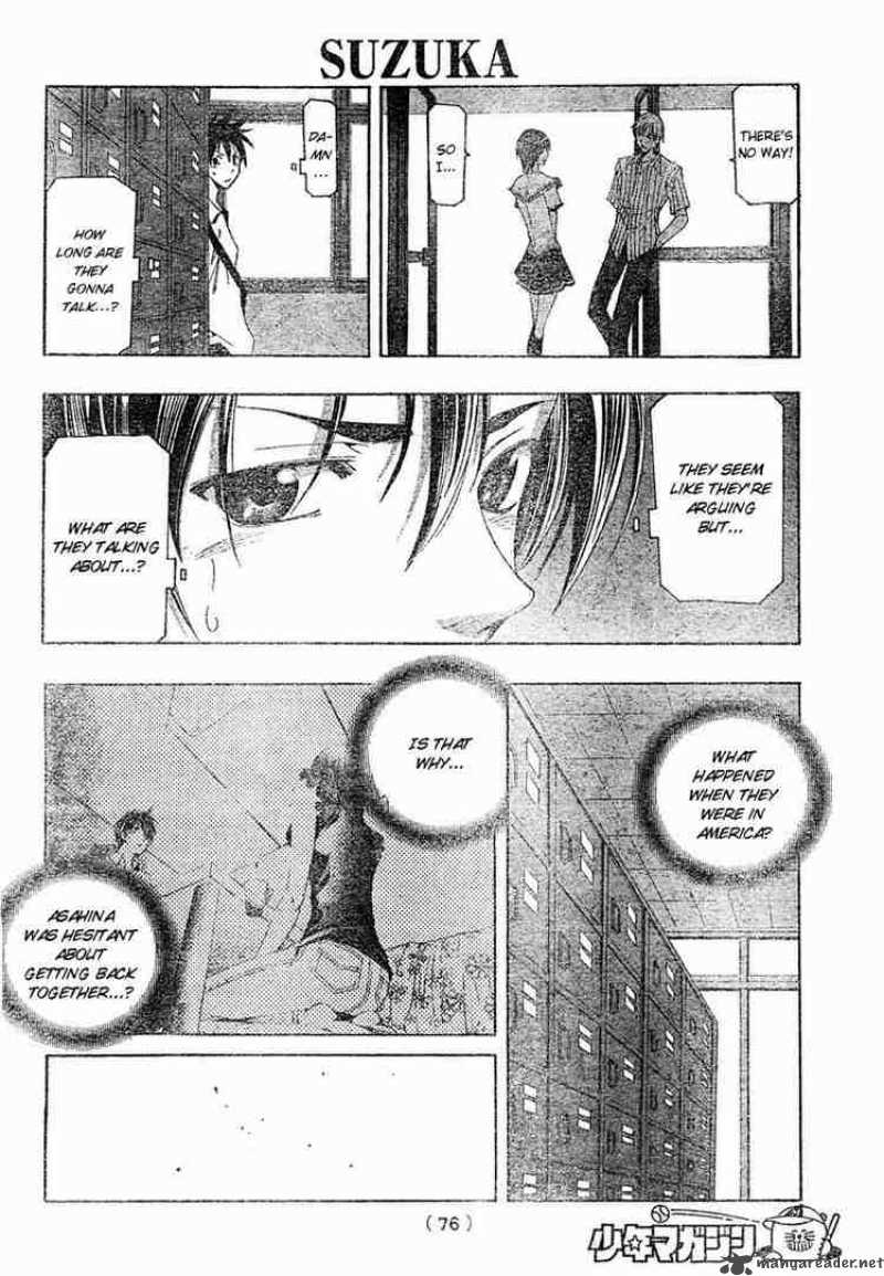 Suzuka Chapter 138 Page 8
