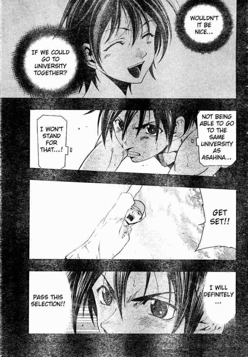 Suzuka Chapter 140 Page 11