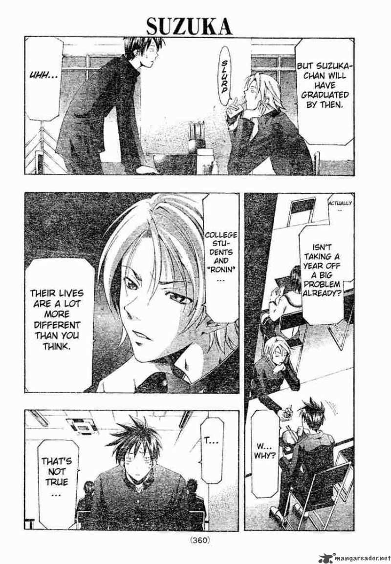 Suzuka Chapter 141 Page 4