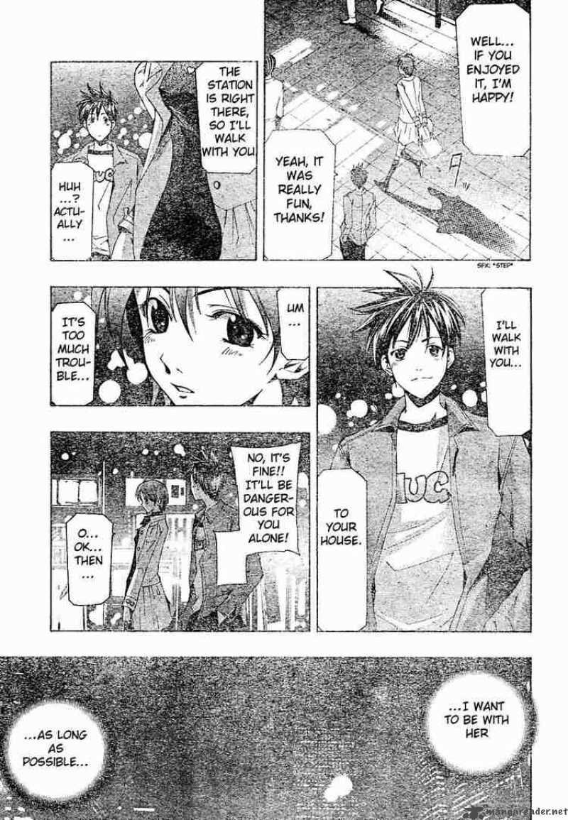Suzuka Chapter 142 Page 11