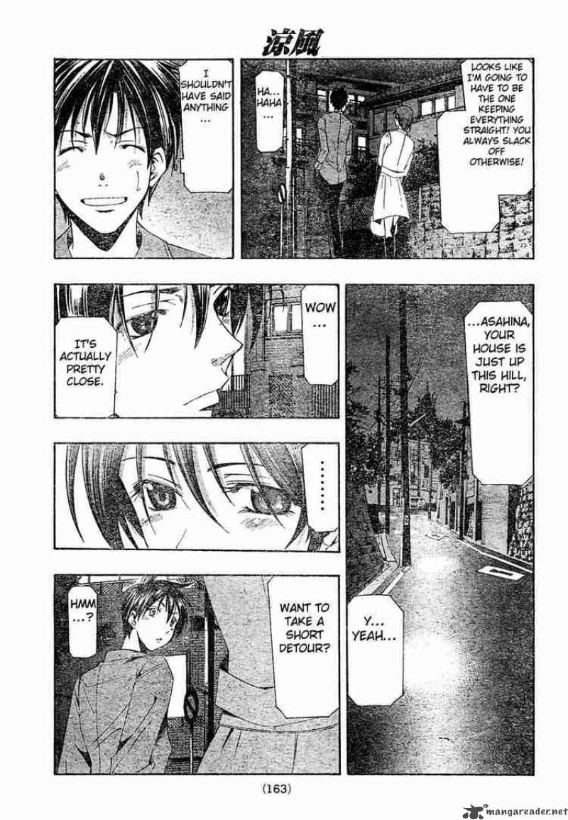 Suzuka Chapter 142 Page 13