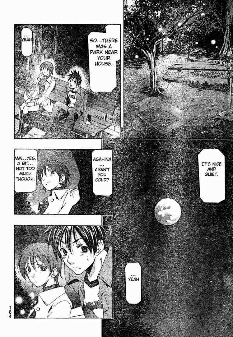 Suzuka Chapter 142 Page 14