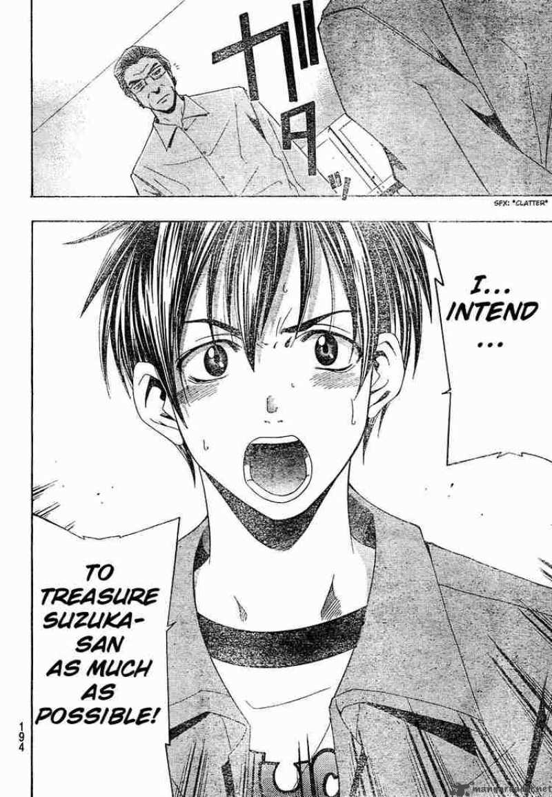 Suzuka Chapter 143 Page 14