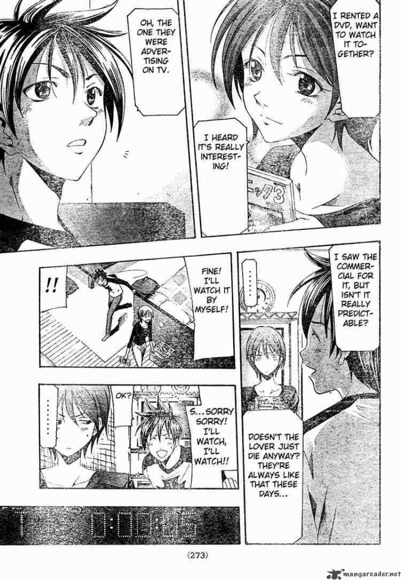 Suzuka Chapter 144 Page 9