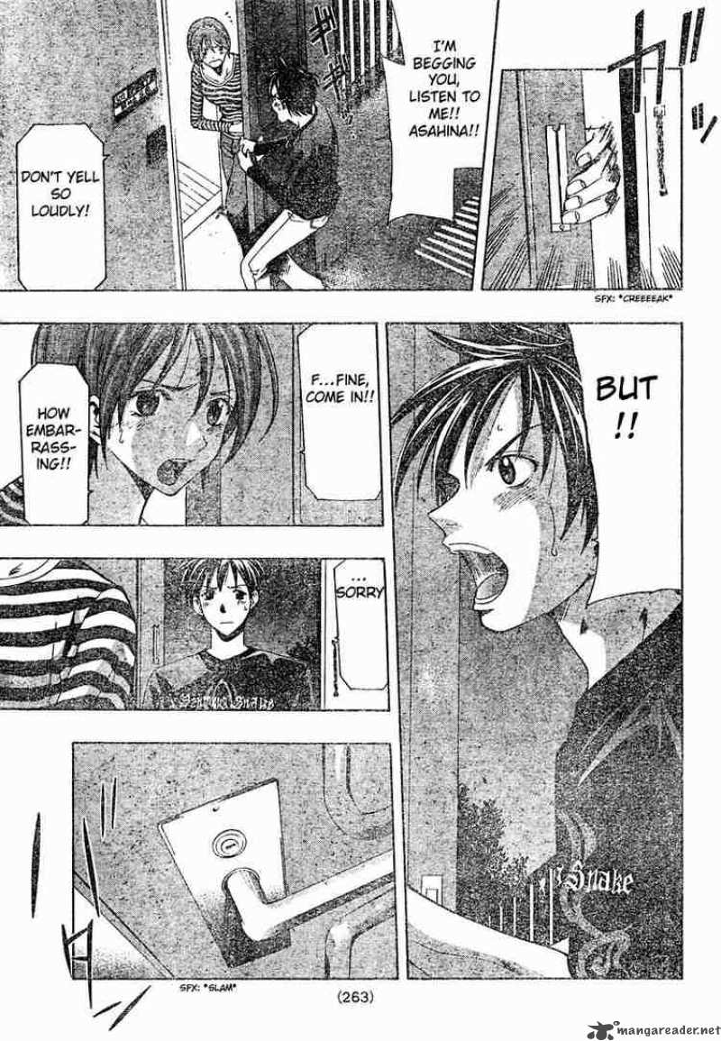 Suzuka Chapter 145 Page 11