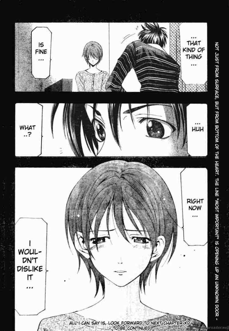 Suzuka Chapter 146 Page 18