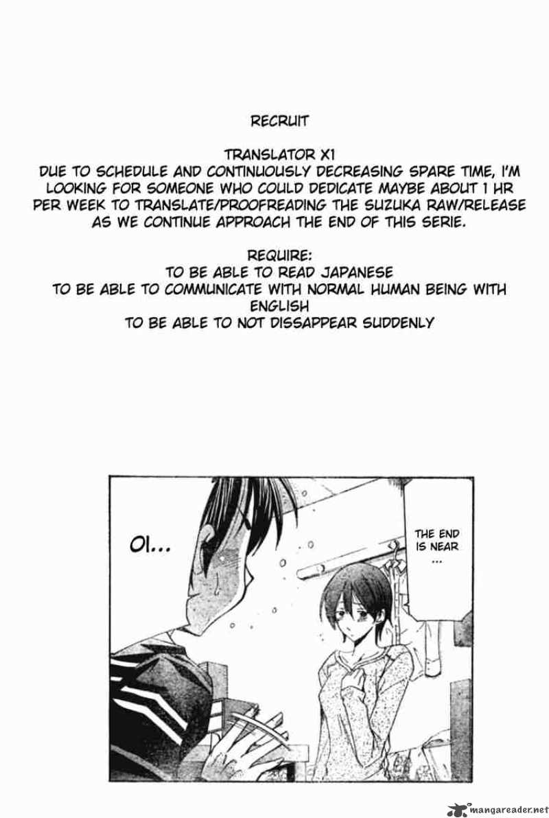 Suzuka Chapter 146 Page 20