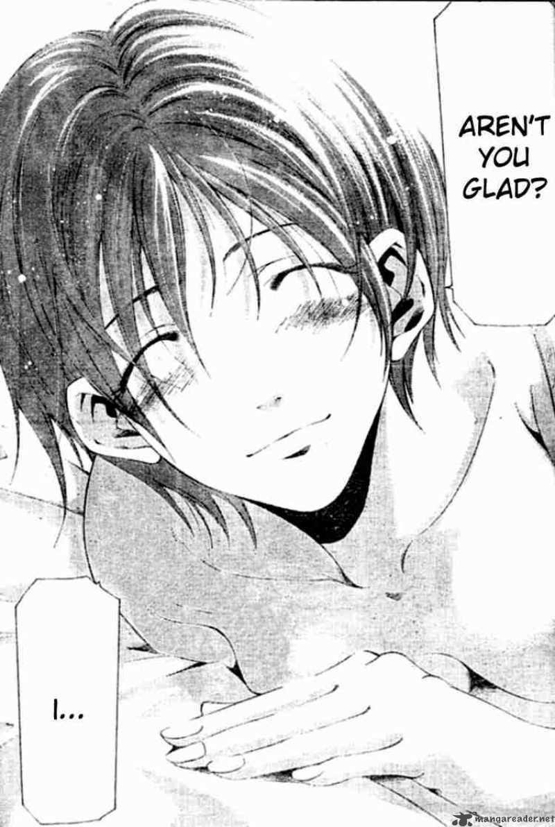 Suzuka Chapter 147 Page 18