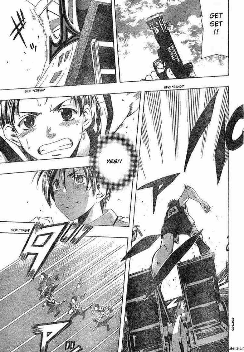 Suzuka Chapter 148 Page 11