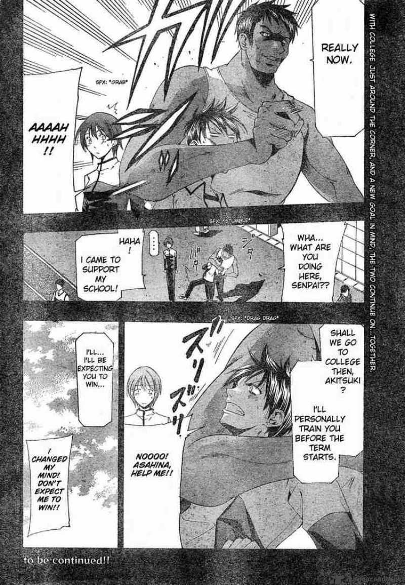 Suzuka Chapter 148 Page 18