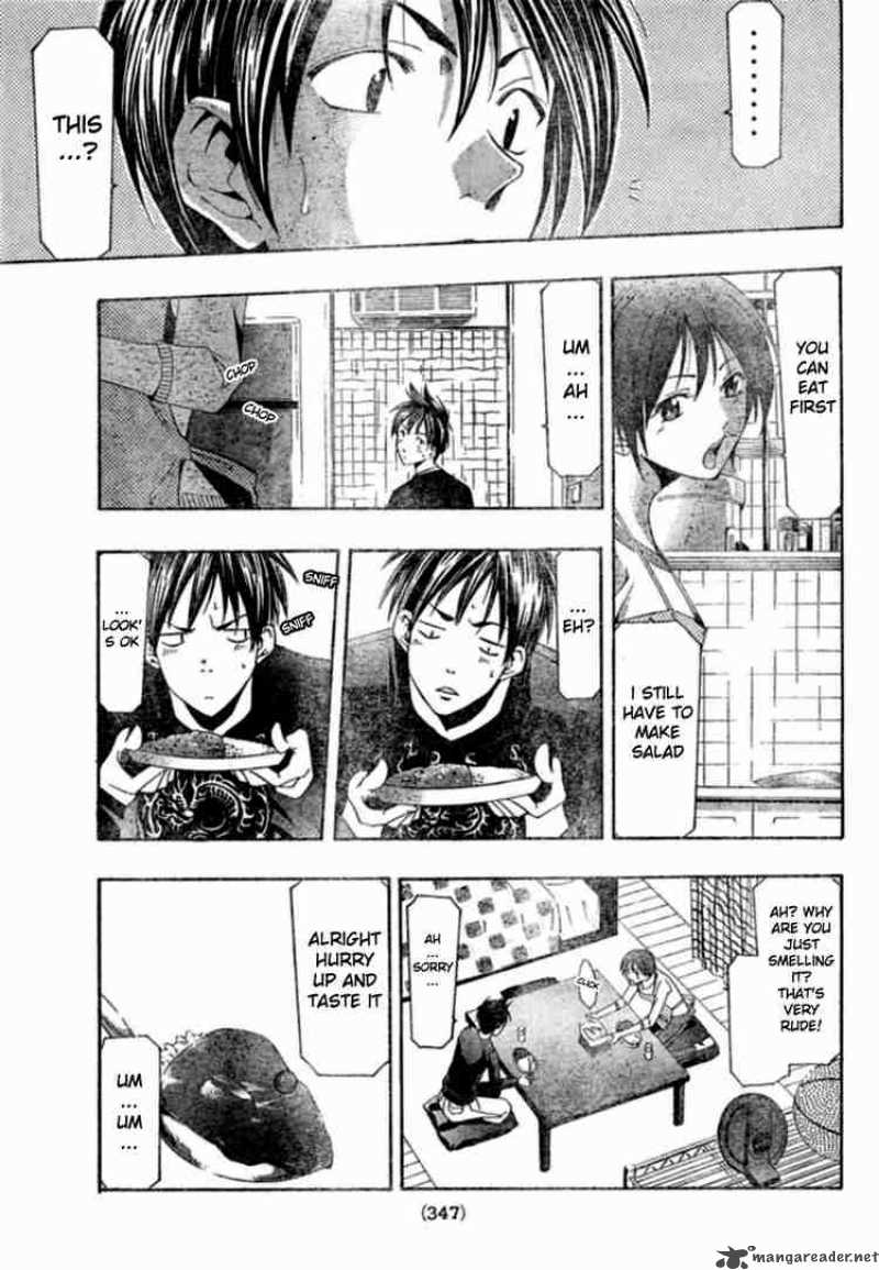 Suzuka Chapter 149 Page 13