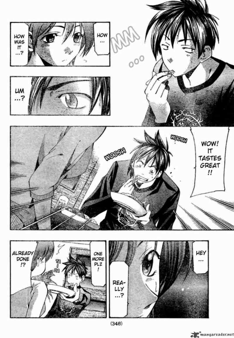 Suzuka Chapter 149 Page 14